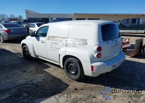 2009 Chevrolet Hhr Panel Ls from USA, damaged, VIN 3GCCA85B59S617449